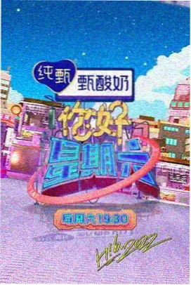 老牛与乡村 - 免费看老牛影视完整版高清